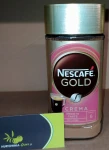 Nescafe Gold Crema Smooth Taste Kawa rozpuszczalna 200g