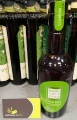Oliwa ekologiczna Coratina BIO.jpg
