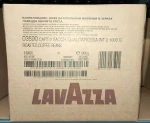 Lavazza Qualita Rossa Kawa ziarnista 1kg - karton