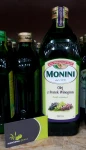 Monini Olej z pestek winogron 1L