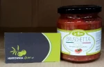 Le PePe Bruschetta warzywa do bruschetty SICILIANA 285g